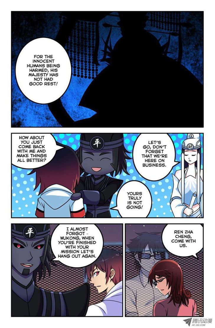 Da Yuan Shen Chapter 18 page 7 - Chapter 18