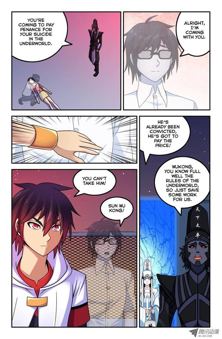 Da Yuan Shen Chapter 18 page 8 - Chapter 18