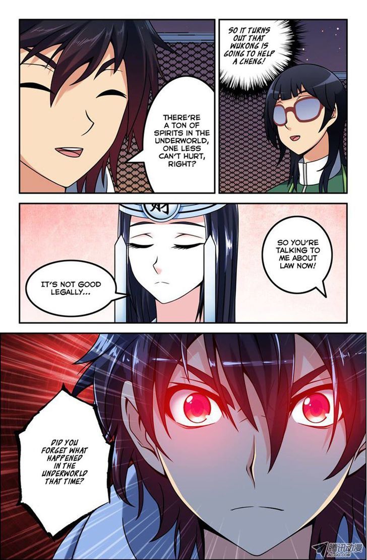 Da Yuan Shen Chapter 18 page 9 - Chapter 18