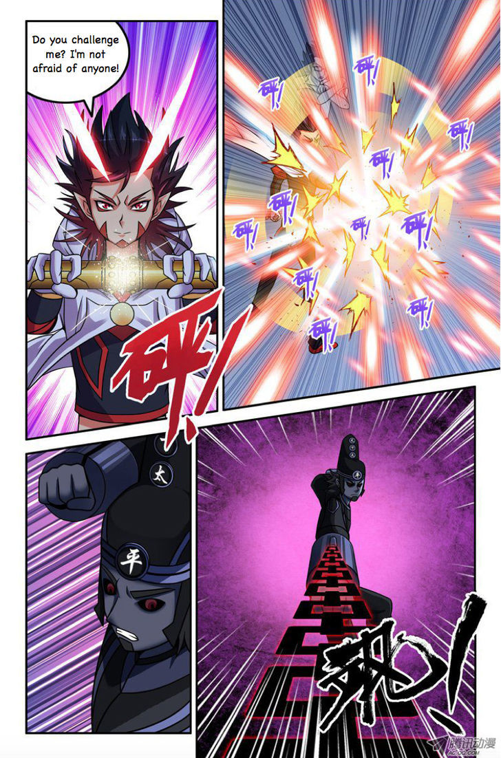 Da Yuan Shen Chapter 19 page 4 - Chapter 19