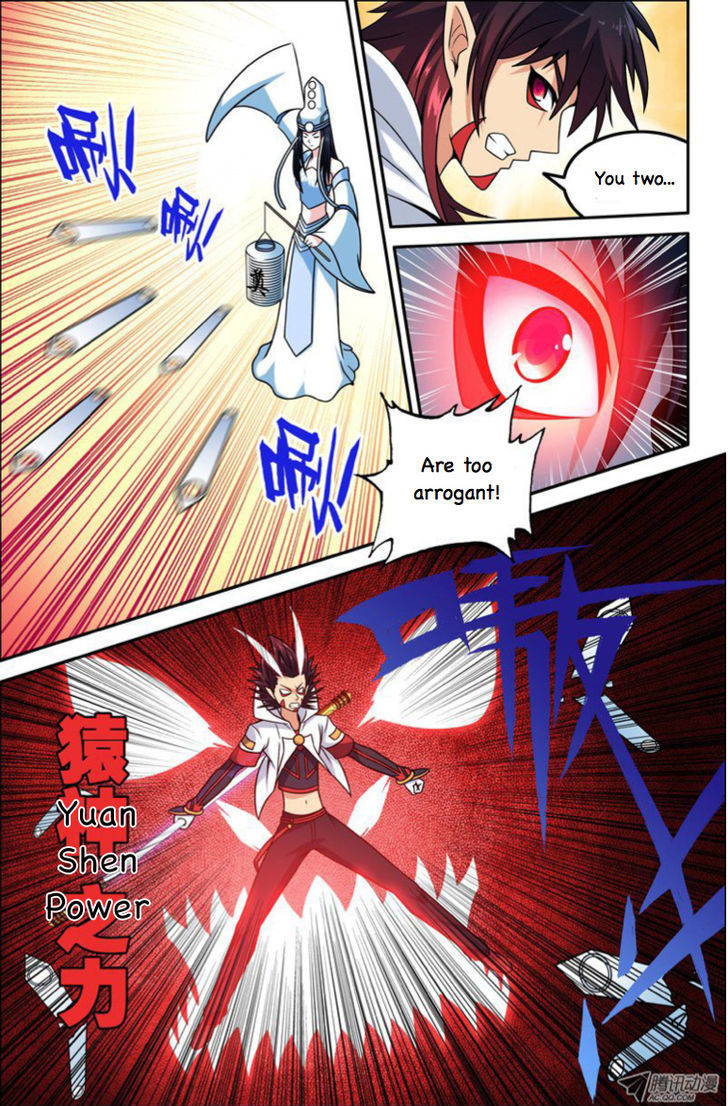 Da Yuan Shen Chapter 19 page 6 - Chapter 19