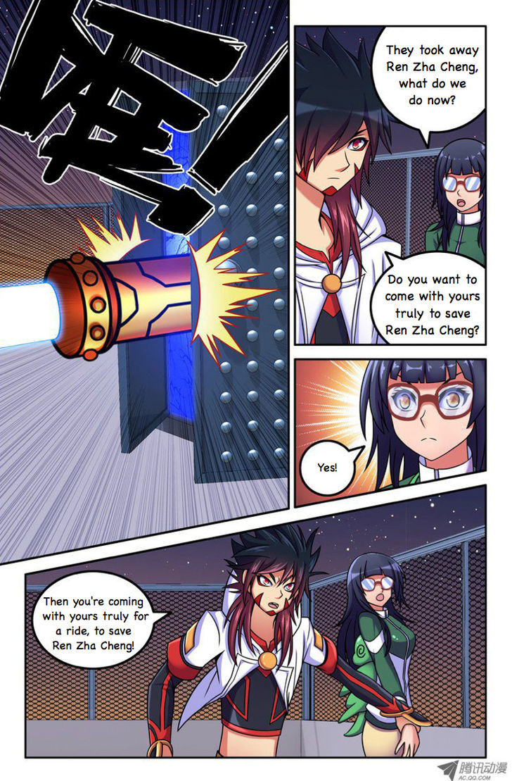 Da Yuan Shen Chapter 19 page 8 - Chapter 19