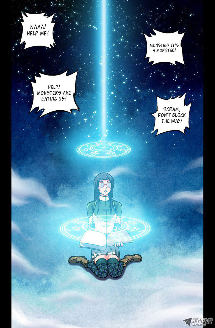 Da Yuan Shen Chapter 2 page 5 - Chapter 2 : I am Old Sun!