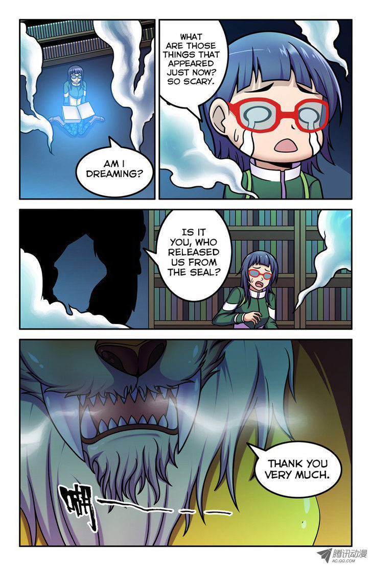 Da Yuan Shen Chapter 2 page 6 - Chapter 2 : I am Old Sun!