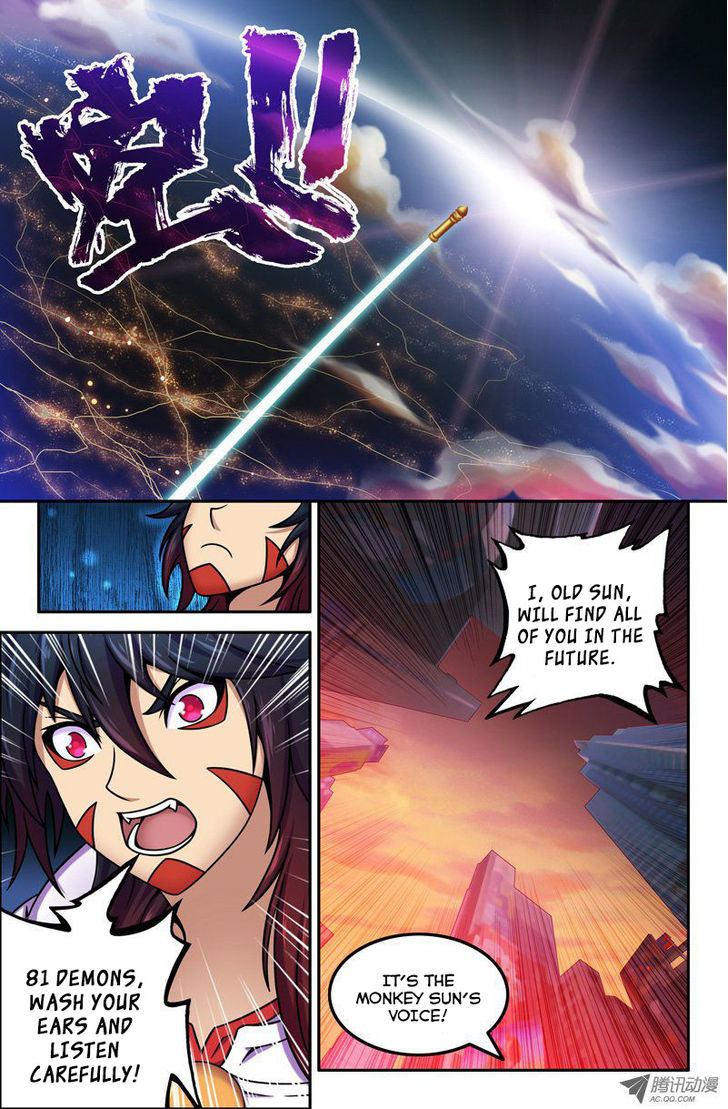 Da Yuan Shen Chapter 3 page 10 - Chapter 3 : This Is Why I Hate Furry Animals The Most!