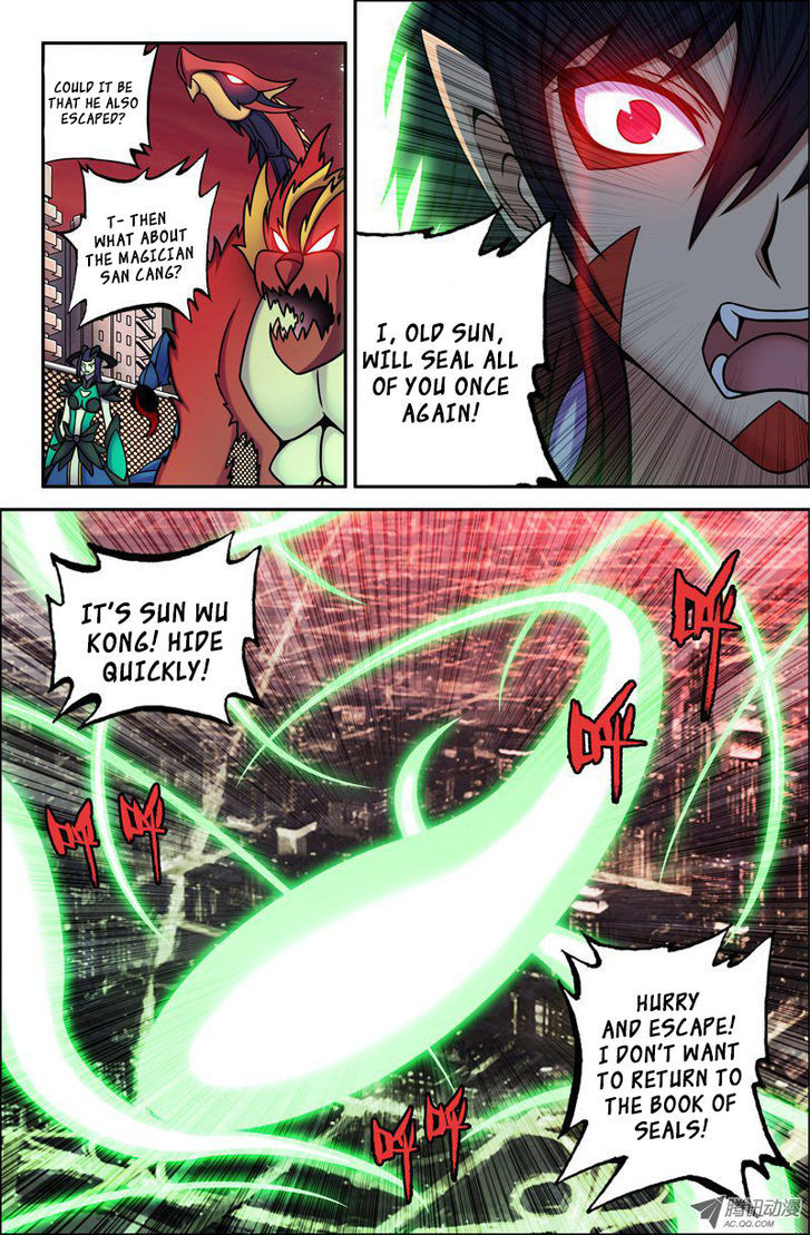 Da Yuan Shen Chapter 3 page 11 - Chapter 3 : This Is Why I Hate Furry Animals The Most!