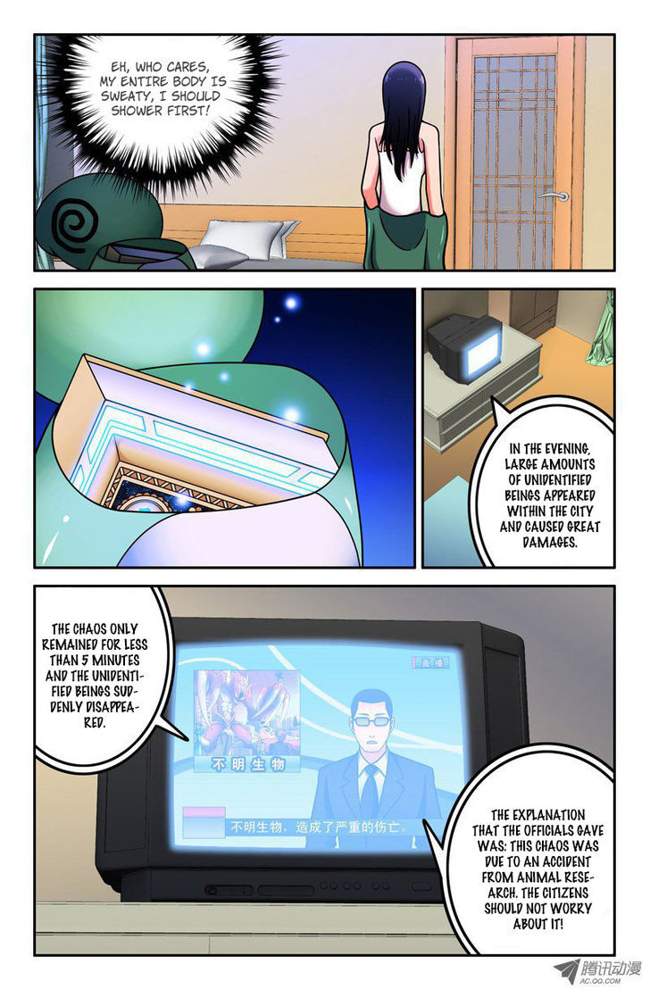 Da Yuan Shen Chapter 3 page 14 - Chapter 3 : This Is Why I Hate Furry Animals The Most!