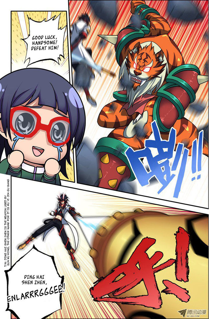 Da Yuan Shen Chapter 3 page 5 - Chapter 3 : This Is Why I Hate Furry Animals The Most!
