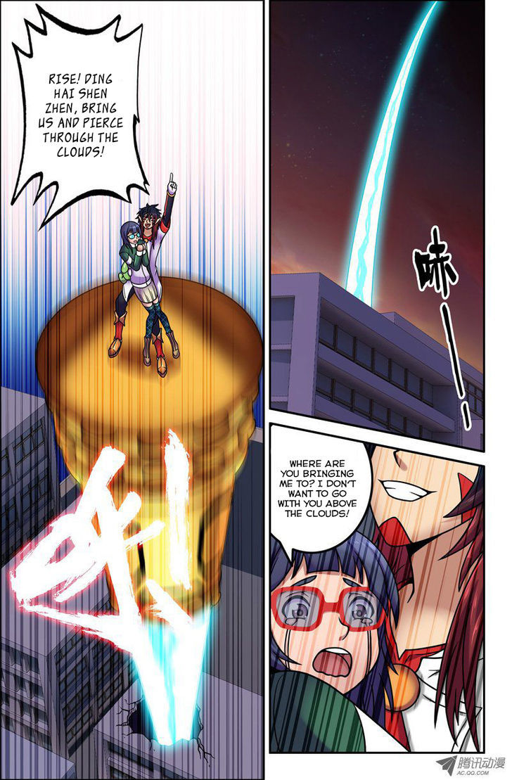 Da Yuan Shen Chapter 3 page 9 - Chapter 3 : This Is Why I Hate Furry Animals The Most!