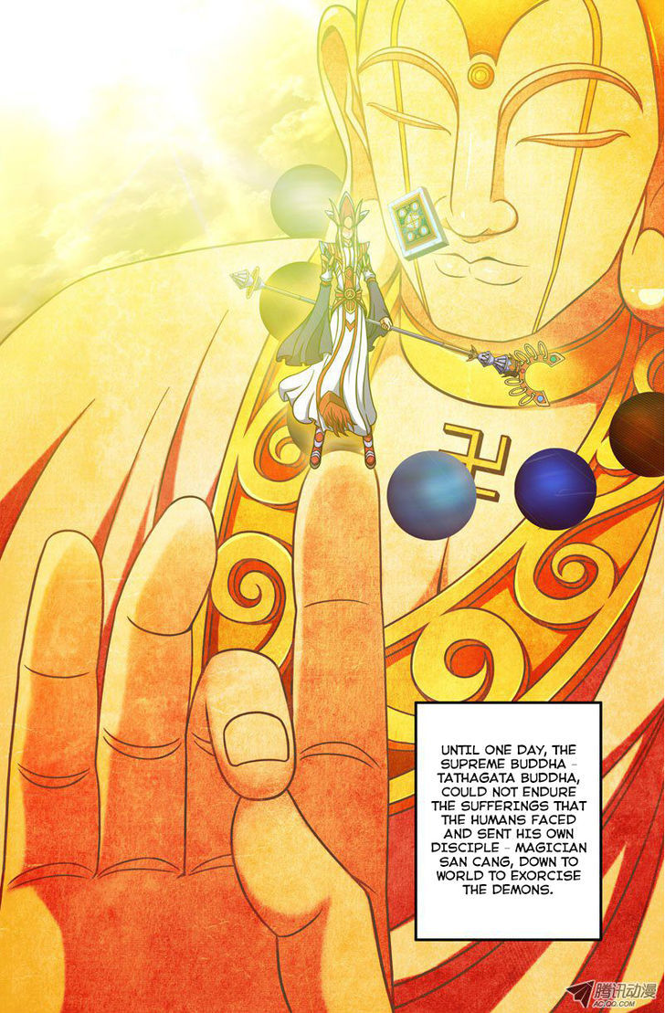 Da Yuan Shen Chapter 4 page 12 - Chapter 4 : You, What Are You Holding?