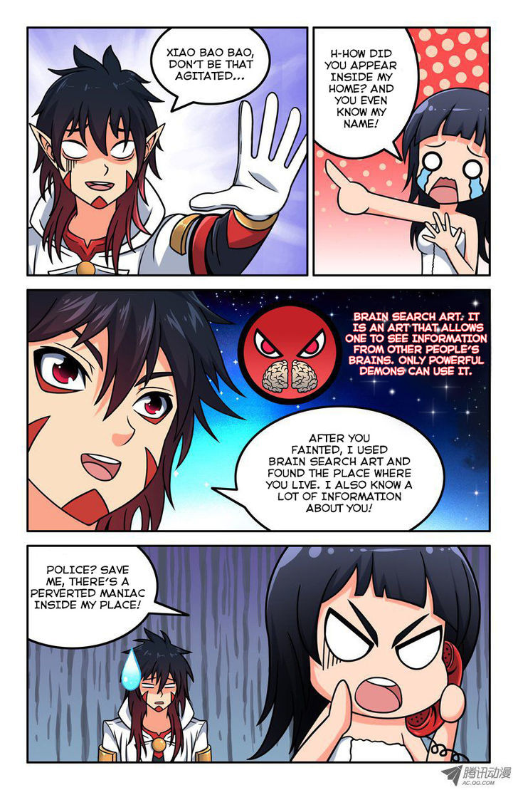 Da Yuan Shen Chapter 4 page 8 - Chapter 4 : You, What Are You Holding?