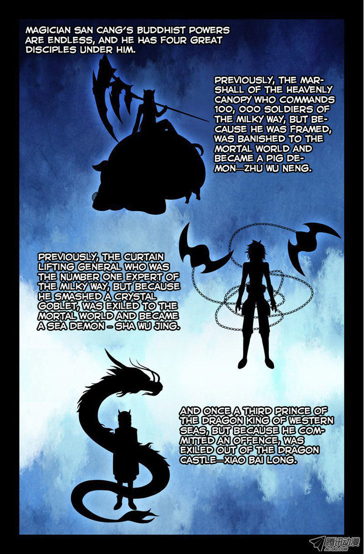 Da Yuan Shen Chapter 5 page 2 - Chapter 5 : Sun Wukong Is A Narcissist