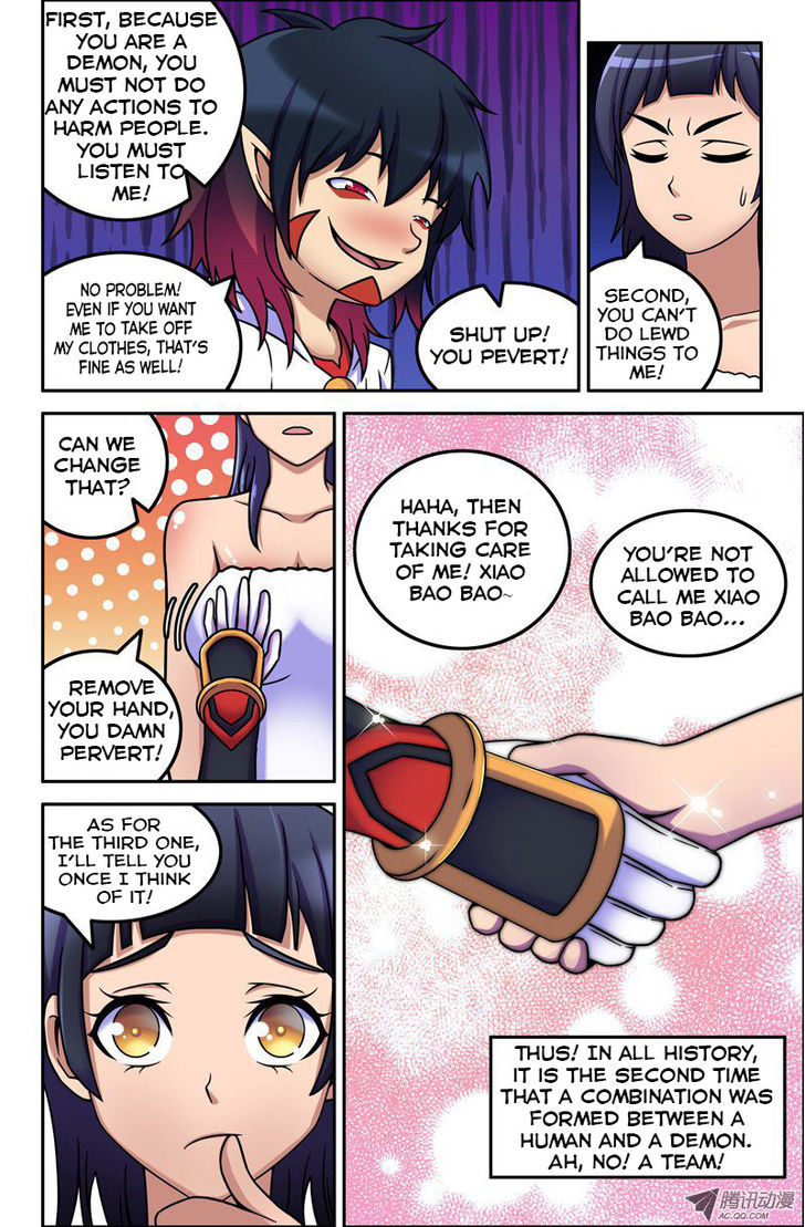 Da Yuan Shen Chapter 5 page 9 - Chapter 5 : Sun Wukong Is A Narcissist