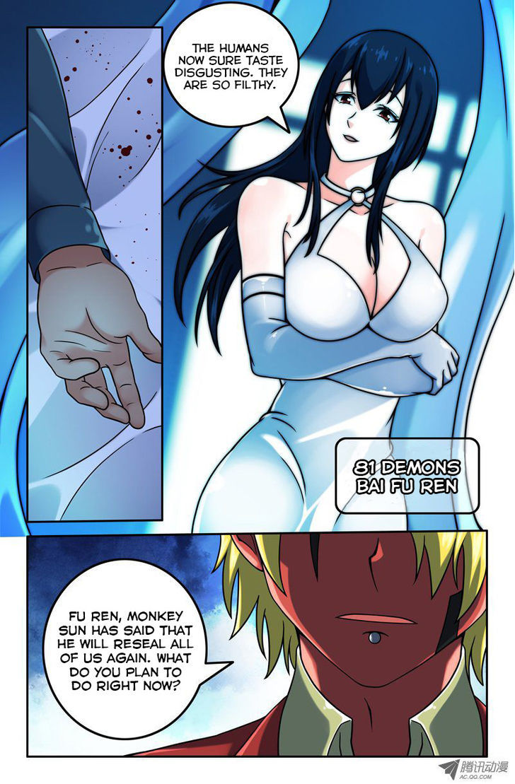 Da Yuan Shen Chapter 6 page 4 - Chapter 6 : Bai Fu Ren And Huang Pao