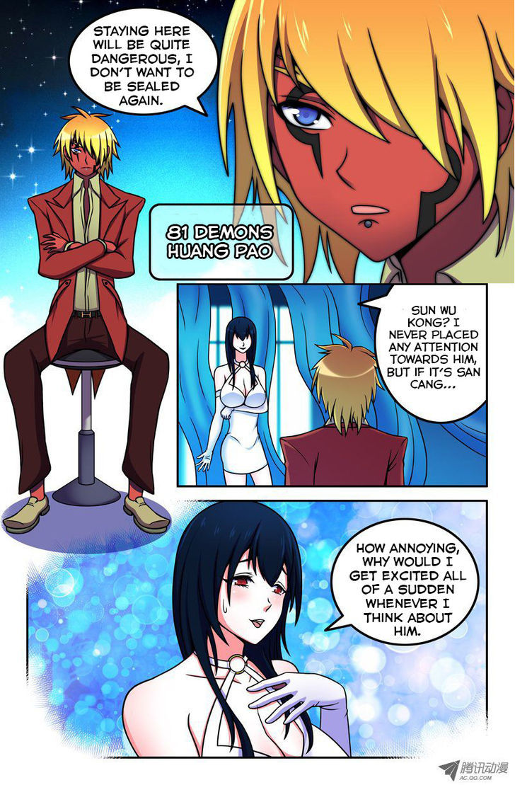 Da Yuan Shen Chapter 6 page 5 - Chapter 6 : Bai Fu Ren And Huang Pao