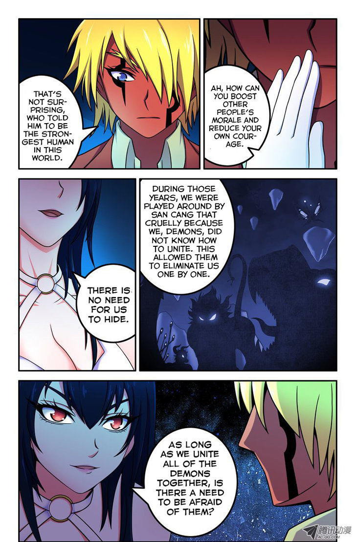 Da Yuan Shen Chapter 6 page 6 - Chapter 6 : Bai Fu Ren And Huang Pao