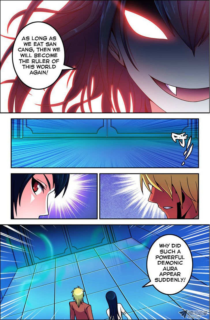 Da Yuan Shen Chapter 6 page 7 - Chapter 6 : Bai Fu Ren And Huang Pao