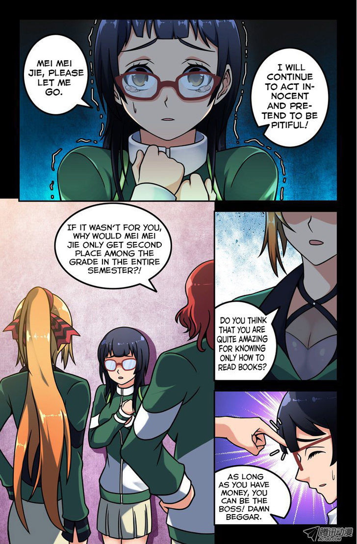Da Yuan Shen Chapter 7 page 3 - Chapter 7 : The Undeads In The Library