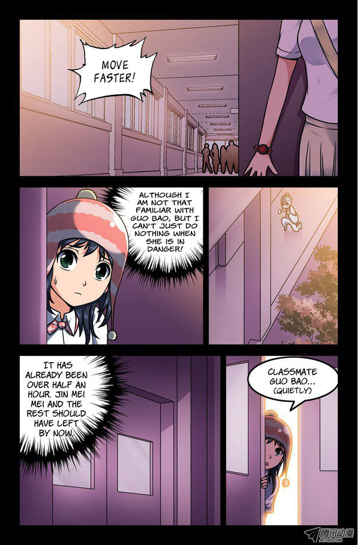 Da Yuan Shen Chapter 7 page 5 - Chapter 7 : The Undeads In The Library