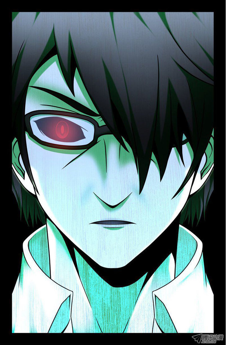 Da Yuan Shen Chapter 7 page 7 - Chapter 7 : The Undeads In The Library
