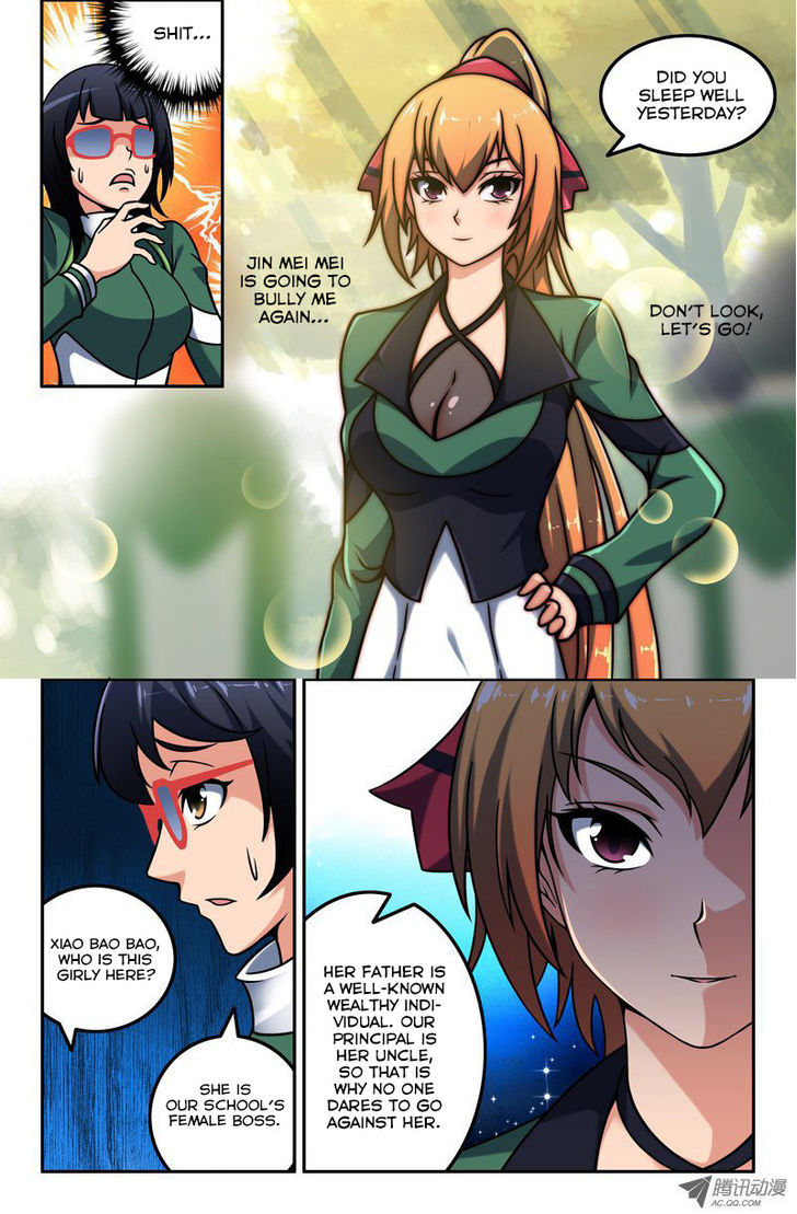 Da Yuan Shen Chapter 8 page 2 - Chapter 8 : Jin Mei Mei