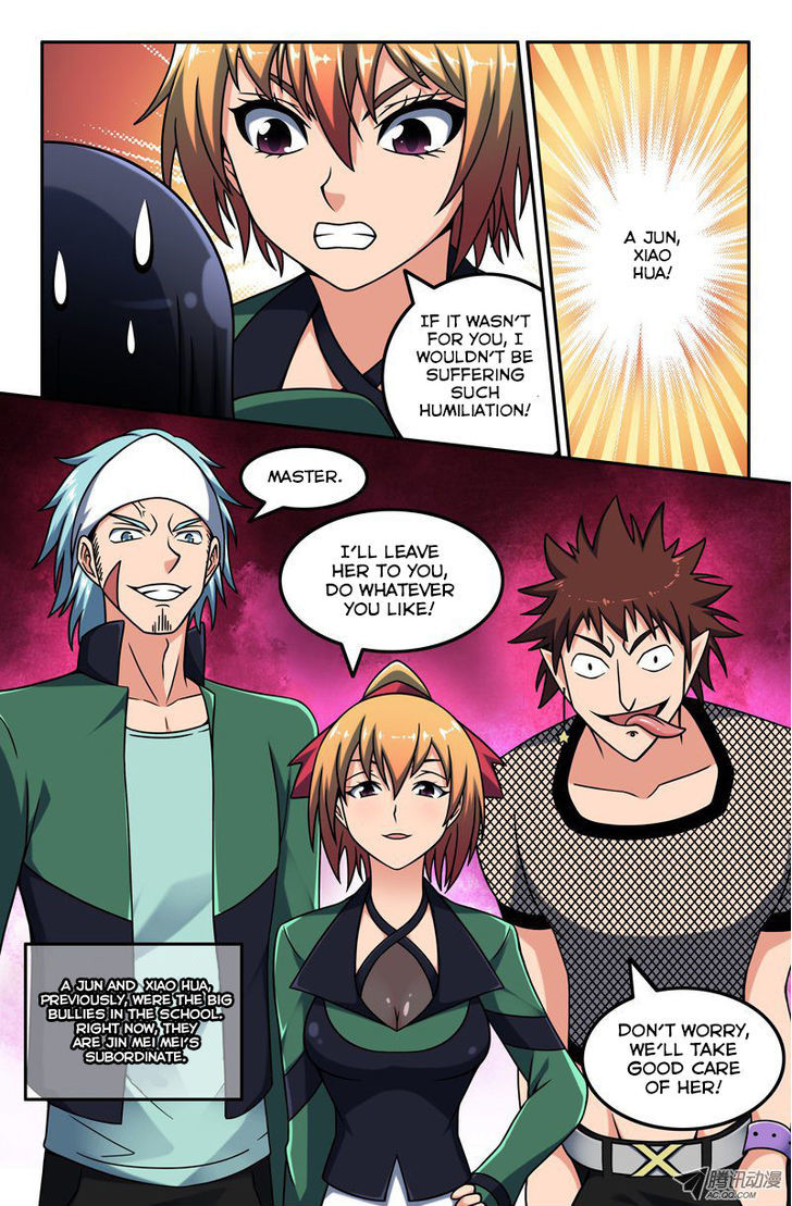 Da Yuan Shen Chapter 8 page 5 - Chapter 8 : Jin Mei Mei