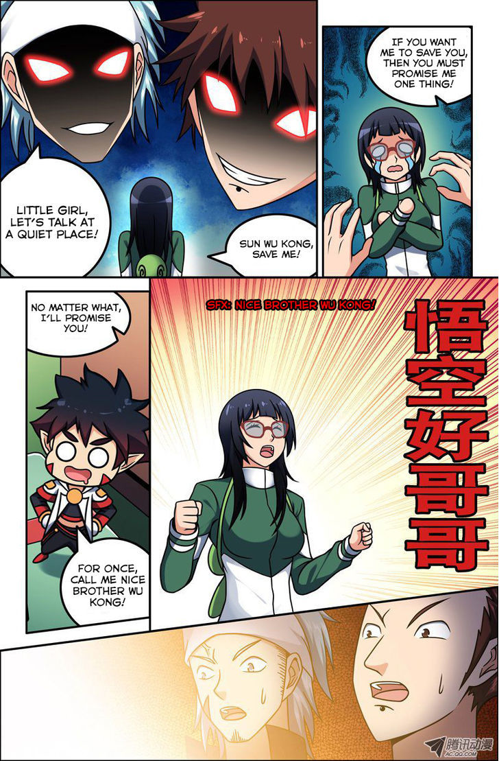 Da Yuan Shen Chapter 8 page 6 - Chapter 8 : Jin Mei Mei
