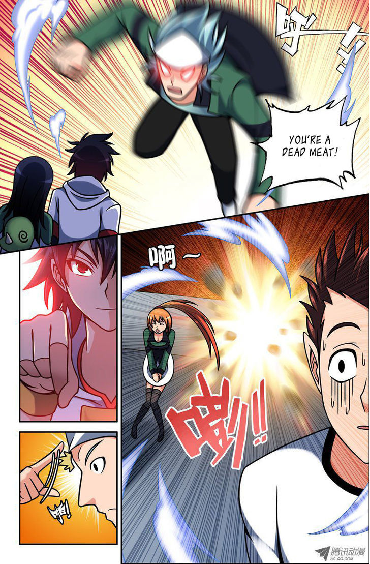 Da Yuan Shen Chapter 8 page 9 - Chapter 8 : Jin Mei Mei