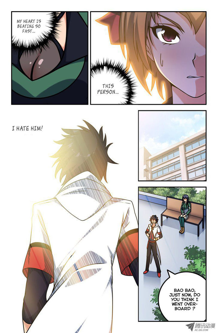 Da Yuan Shen Chapter 9 page 6 - Chapter 9 : Read Online