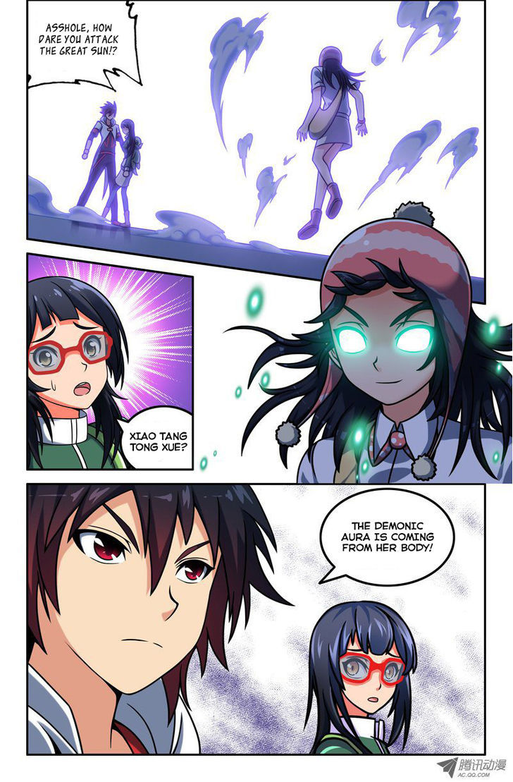 Da Yuan Shen Chapter 9 page 9 - Chapter 9 : Read Online