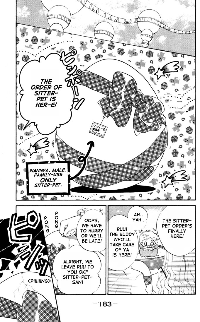 Daa! Daa! Daa! Chapter 0 page 3 - Chapter extra : Wan! Nya! Daa!