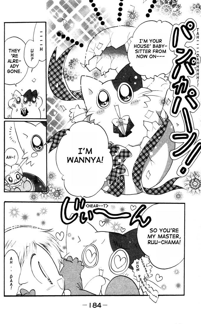 Daa! Daa! Daa! Chapter 0 page 4 - Chapter extra : Wan! Nya! Daa!