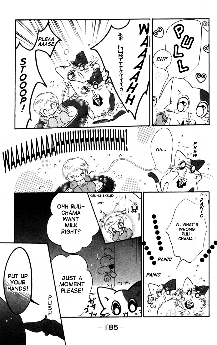 Daa! Daa! Daa! Chapter 0 page 5 - Chapter extra : Wan! Nya! Daa!
