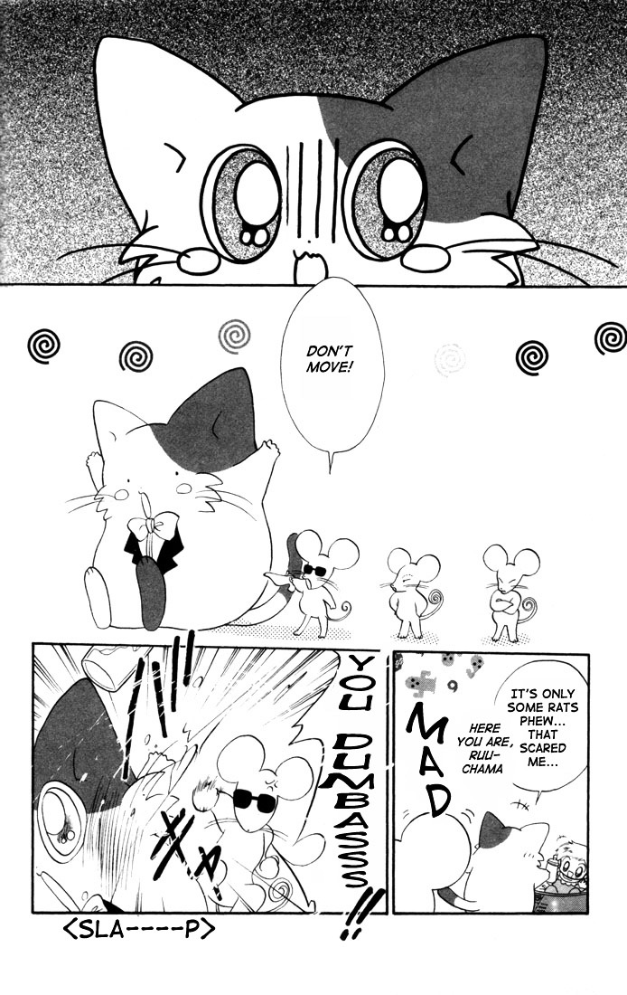 Daa! Daa! Daa! Chapter 0 page 6 - Chapter extra : Wan! Nya! Daa!