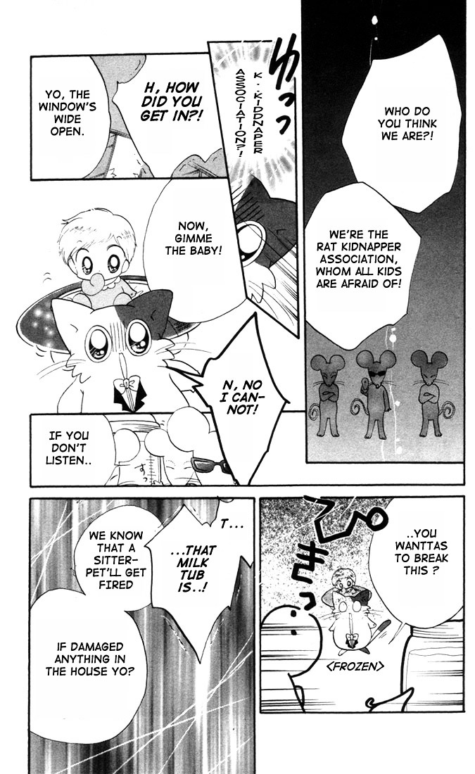 Daa! Daa! Daa! Chapter 0 page 7 - Chapter extra : Wan! Nya! Daa!