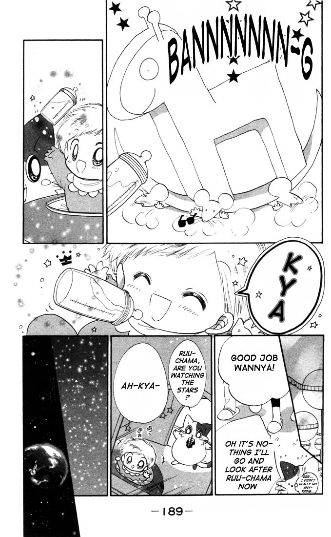 Daa! Daa! Daa! Chapter 0 page 9 - Chapter extra : Wan! Nya! Daa!