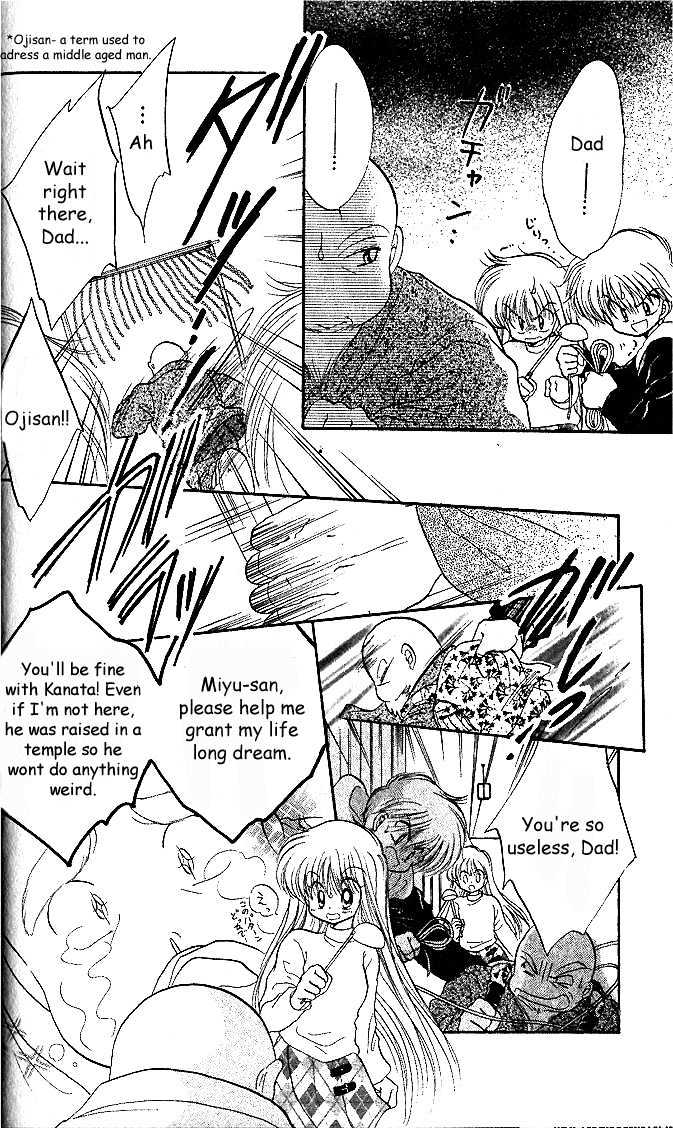Daa! Daa! Daa! Chapter 1 page 19 - Chapter 1