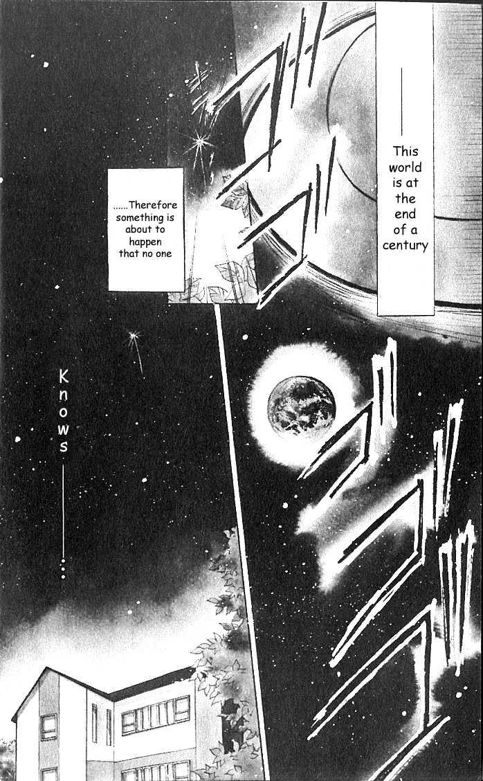 Daa! Daa! Daa! Chapter 1 page 3 - Chapter 1