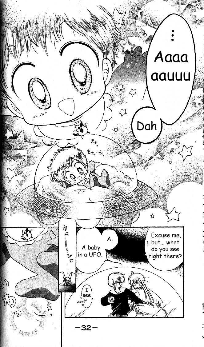 Daa! Daa! Daa! Chapter 1 page 31 - Chapter 1
