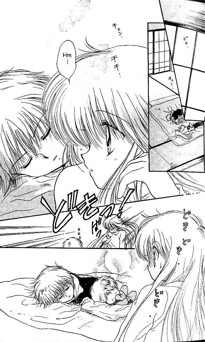 Daa! Daa! Daa! Chapter 1 page 38 - Chapter 1