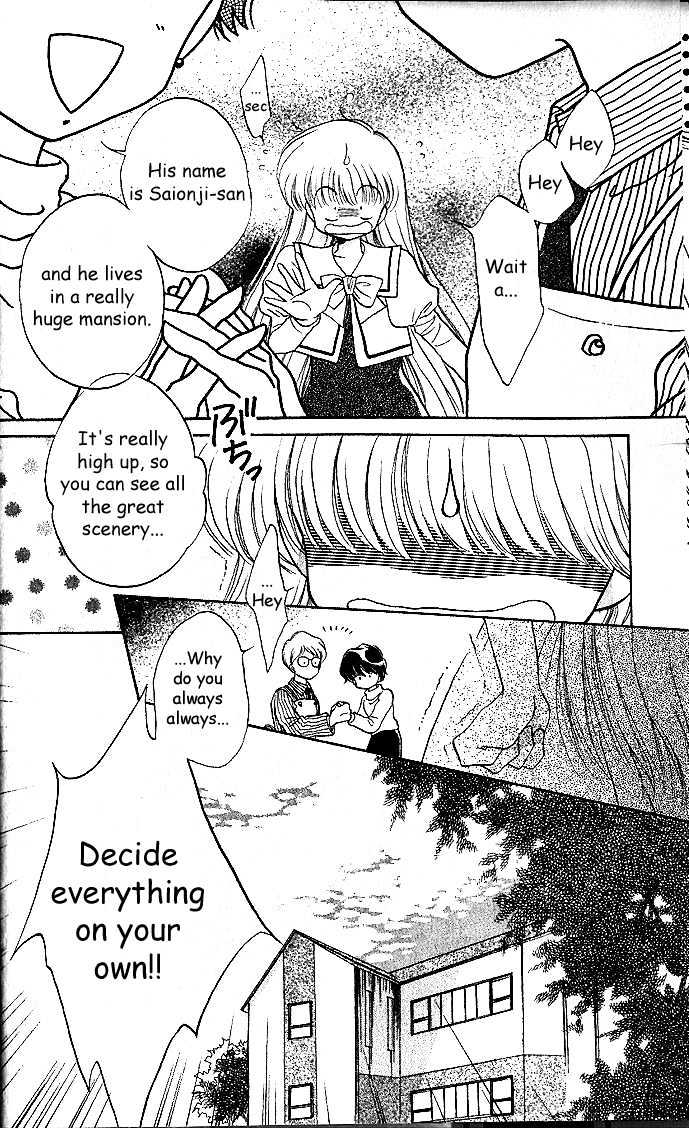 Daa! Daa! Daa! Chapter 1 page 7 - Chapter 1