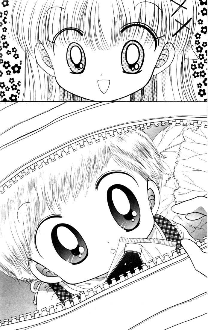 Daa! Daa! Daa! Chapter 10 page 11 - Chapter 10