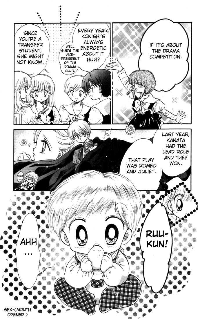 Daa! Daa! Daa! Chapter 10 page 28 - Chapter 10