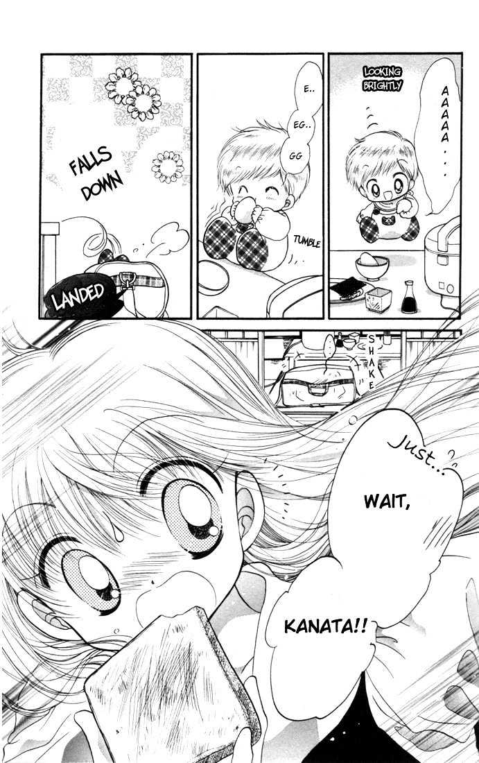 Daa! Daa! Daa! Chapter 10 page 6 - Chapter 10