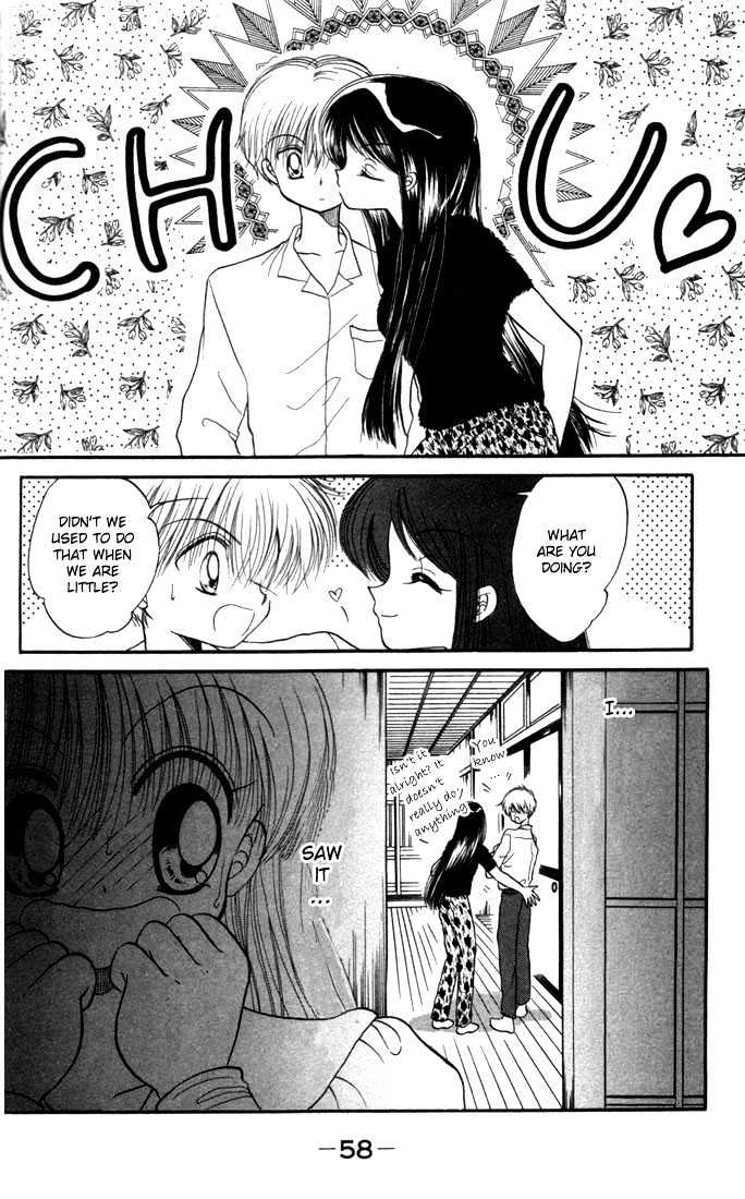 Daa! Daa! Daa! Chapter 12 page 26 - Chapter 12