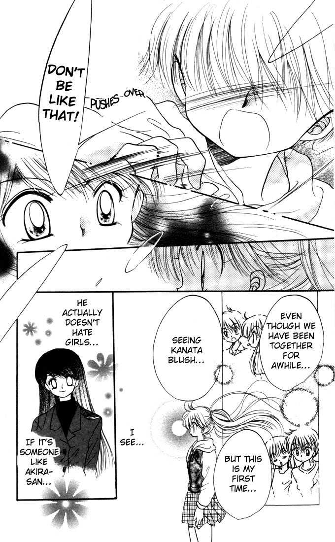 Daa! Daa! Daa! Chapter 13 page 21 - Chapter 13