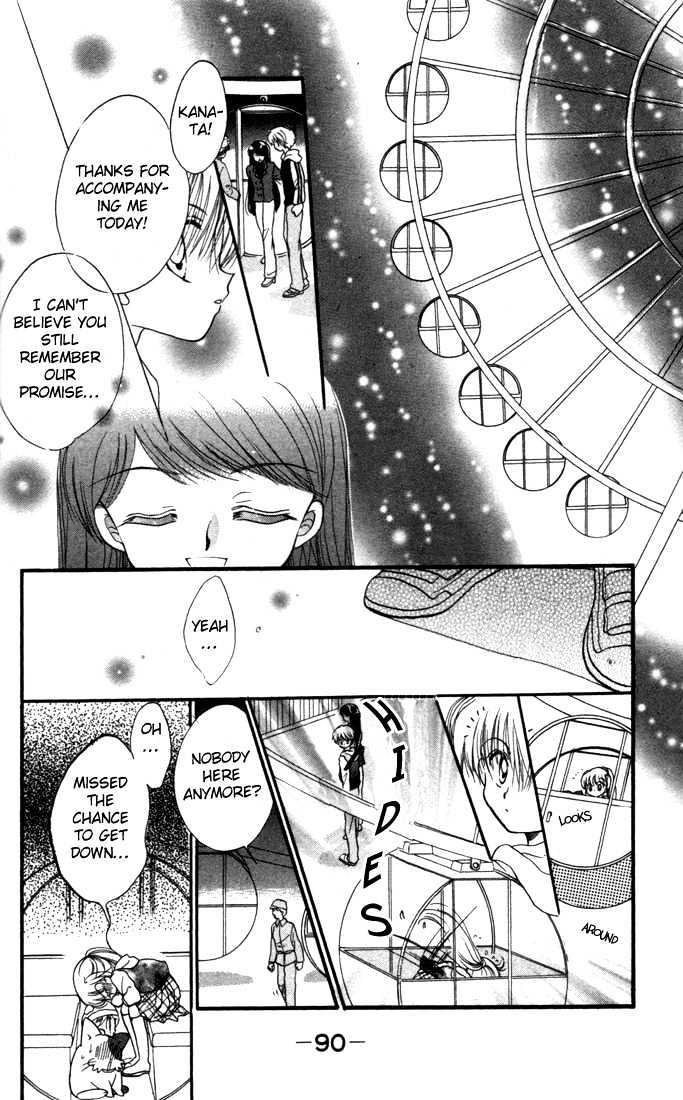 Daa! Daa! Daa! Chapter 13 page 25 - Chapter 13