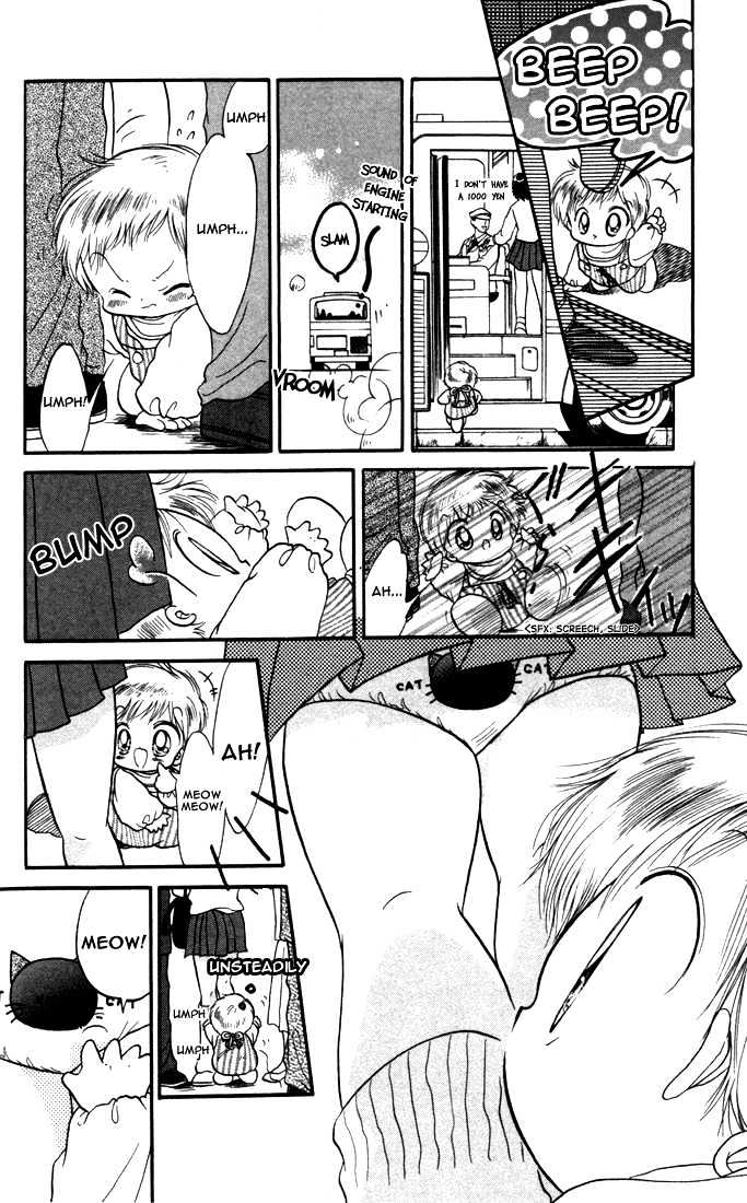 Daa! Daa! Daa! Chapter 14 page 12 - Chapter 14