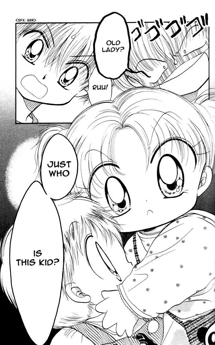 Daa! Daa! Daa! Chapter 14 page 33 - Chapter 14