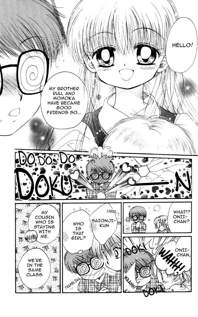 Daa! Daa! Daa! Chapter 15 page 26 - Chapter 15